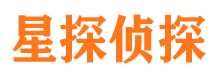 格尔木侦探公司